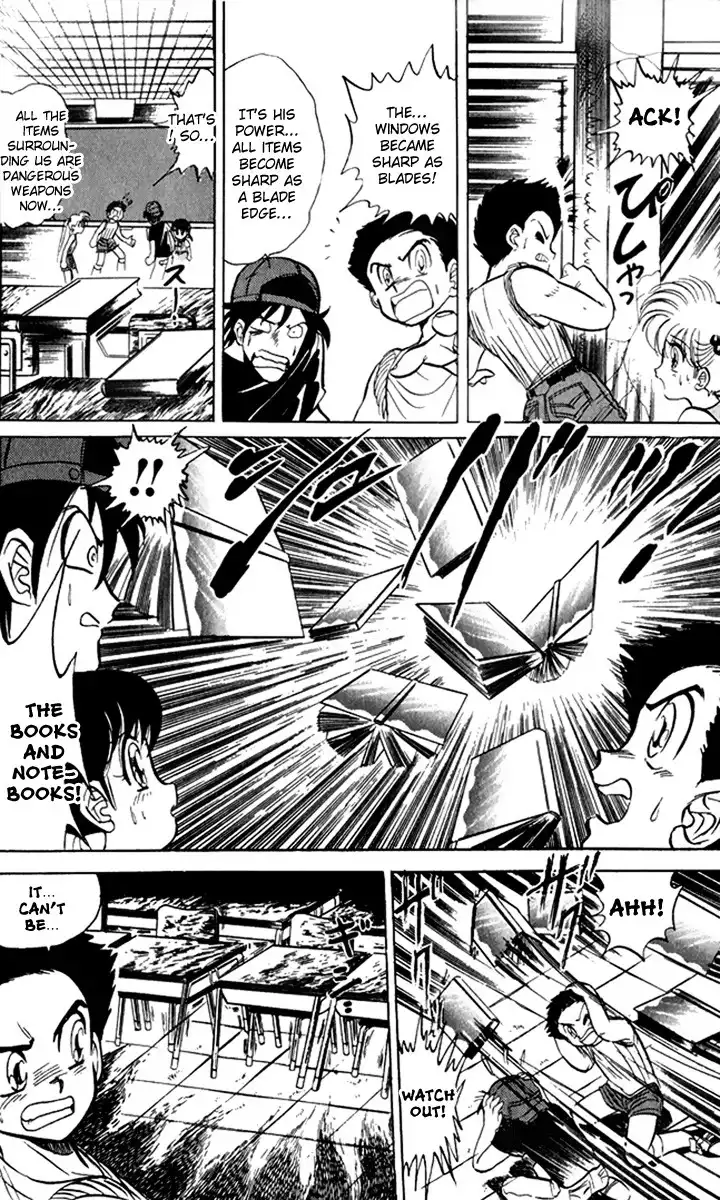 Jigoku Sensei Nube Chapter 8 10